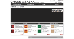 Desktop Screenshot of chage-aska.net
