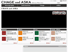 Tablet Screenshot of chage-aska.net