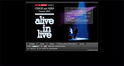 Desktop Screenshot of alive.chage-aska.net